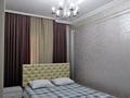 4-комнатная квартира · 130 м² · 5 этаж, Кунаева 36 за 40 000 ₸ в Шымкенте, Аль-Фарабийский р-н — фото 8