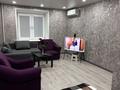 1-бөлмелі пәтер · 40 м² · 4/9 қабат, Орджоникидзе 4, бағасы: 20 000 ₸ в Усть-Каменогорске, Ульбинский — фото 12