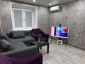 1-бөлмелі пәтер · 40 м² · 4/9 қабат, Орджоникидзе 4, бағасы: 20 000 ₸ в Усть-Каменогорске, Ульбинский — фото 8