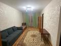 2-комнатная квартира · 50 м² · 3/4 этаж, Кунаева 22 4 — Гум за 250 000 ₸ в Алматы, Медеуский р-н