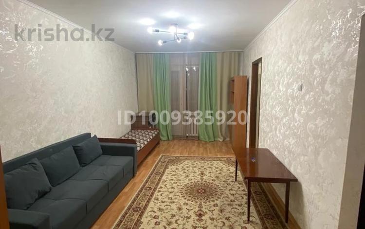 2-комнатная квартира · 50 м² · 3/4 этаж, Кунаева 22 4 — Гум за 250 000 ₸ в Алматы, Медеуский р-н — фото 2