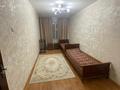 2-комнатная квартира · 50 м² · 3/4 этаж, Кунаева 22 4 — Гум за 250 000 ₸ в Алматы, Медеуский р-н — фото 2