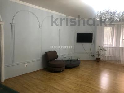 3-бөлмелі пәтер · 114 м² · 1/5 қабат, Кенесары 61/1 — Валиханова, бағасы: 50 млн ₸ в Астане, р-н Байконур