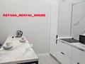 2-бөлмелі пәтер · 40 м², Туран 34а, бағасы: 2 500 ₸ в Астане, Нура р-н — фото 4