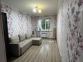 2-бөлмелі пәтер · 55 м² · 5/12 қабат, мкр Жетысу-1 28а, бағасы: 350 000 ₸ в Алматы, Ауэзовский р-н — фото 12