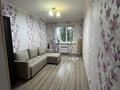2-бөлмелі пәтер · 55 м² · 5/12 қабат, мкр Жетысу-1 28а, бағасы: 350 000 ₸ в Алматы, Ауэзовский р-н — фото 13