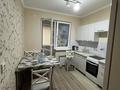 2-бөлмелі пәтер · 55 м² · 5/12 қабат, мкр Жетысу-1 28а, бағасы: 350 000 ₸ в Алматы, Ауэзовский р-н — фото 2