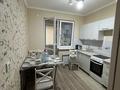 2-бөлмелі пәтер · 55 м² · 5/12 қабат, мкр Жетысу-1 28а, бағасы: 350 000 ₸ в Алматы, Ауэзовский р-н — фото 3