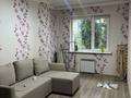 2-бөлмелі пәтер · 55 м² · 5/12 қабат, мкр Жетысу-1 28а, бағасы: 350 000 ₸ в Алматы, Ауэзовский р-н — фото 7