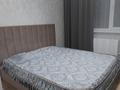 2-бөлмелі пәтер · 55 м² · 6/15 қабат, Туран 71 — Улы дала, бағасы: 17 000 ₸ в Астане, Нура р-н — фото 5