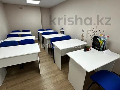 Кеңселер, дүкендер мен бутиктер, қоймалар, сұлулық салондары, білім орталықтары · 190 м², бағасы: 68 млн 〒 в Астане, Алматы р-н