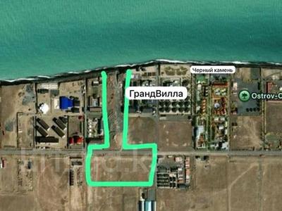 Жер телімі · 1 га, Сейфулина 34 — Акши, бағасы: 85 млн ₸