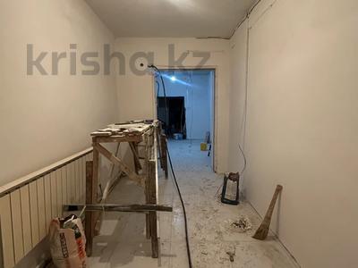 Офисы, склады · 85 м² за ~ 9 млн 〒 в Астане, Сарыарка р-н