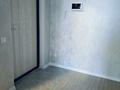1-бөлмелі пәтер · 38 м² · 7/9 қабат, Уральская 45Г, бағасы: 150 000 ₸ в Костанае — фото 2