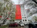 4-комнатная квартира, 71.4 м², 6/9 этаж, И. Алтынсарина 131 за 25.5 млн 〒 в Костанае — фото 23