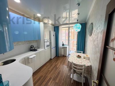1-комнатная квартира · 44.2 м² · 6/6 этаж, Наримановская 64 за 23 млн ₸ в Костанае
