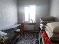 Отдельный дом · 7 комнат · 207 м² · 10 сот., Гусейнова за 53 млн ₸ в  — фото 12