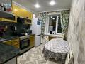 2-комнатная квартира · 51.2 м² · 9/10 этаж, Баймульдина 9 — Детская областная больница за 21 млн ₸ в Павлодаре — фото 16