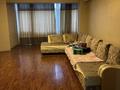 2-комнатная квартира · 86.8 м² · 2/10 этаж, мкр Таугуль — Жандосова/Саина за 300 000 ₸ в Алматы, Ауэзовский р-н — фото 6