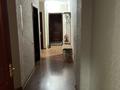 2-комнатная квартира · 86.8 м² · 2/10 этаж, мкр Таугуль — Жандосова/Саина за 300 000 ₸ в Алматы, Ауэзовский р-н — фото 9