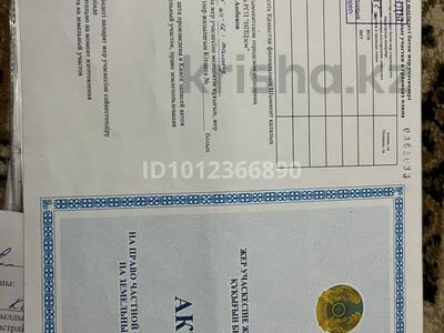 Жер телімі · 8 сотық, мкр Таскен, бағасы: 8.5 млн ₸ в Шымкенте, Каратауский р-н