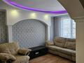 2-комнатная квартира · 52.8 м² · 3/5 этаж, Космическая 10/5 за 18.9 млн 〒 в Усть-Каменогорске, Ульбинский