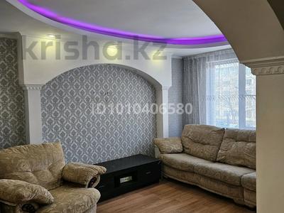 2-комнатная квартира · 52.8 м² · 3/5 этаж, Космическая 10/5 за 18.9 млн 〒 в Усть-Каменогорске, Ульбинский