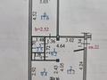 2-комнатная квартира · 52.8 м² · 3/5 этаж, Космическая 10/5 за 18.9 млн 〒 в Усть-Каменогорске, Ульбинский — фото 11