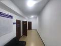 Свободное назначение · 1150 м² за ~ 8.1 млн ₸ в Актобе — фото 29