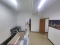 Свободное назначение · 1150 м² за ~ 8.1 млн ₸ в Актобе — фото 31