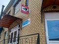 Свободное назначение · 1150 м² за ~ 8.1 млн ₸ в Актобе — фото 50