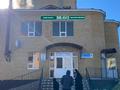 Свободное назначение · 1150 м² за ~ 8.1 млн ₸ в Актобе — фото 54