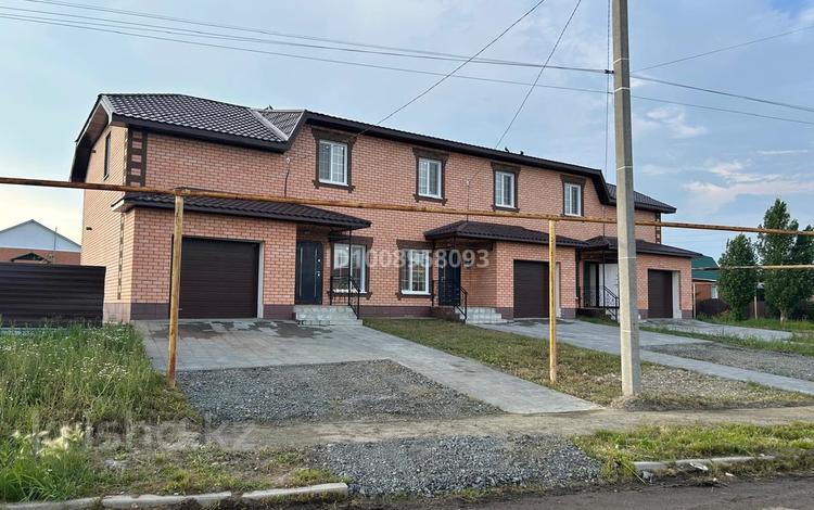 Часть дома · 4 комнаты · 147 м² · 3 сот., Орала мухамеджанова за 57 млн ₸ в Костанае — фото 19