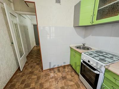 1-комнатная квартира · 31 м² · 1/5 этаж, мкрн Самал за 9.9 млн 〒 в Талдыкоргане, мкр Самал