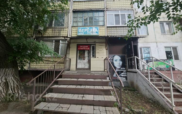 Свободное назначение, офисы, салоны красоты, образование, развлечения · 46 м² за 11 млн ₸ в Экибастузе — фото 22