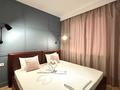 2-бөлмелі пәтер · 60 м² · 15/18 қабат, Розыбакиева 237 — Возле Mega Centre, бағасы: 25 000 ₸ в Алматы, Бостандыкский р-н — фото 9