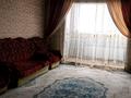 2-бөлмелі пәтер · 59 м² · 1/5 қабат, Сапақ-Датқа 7-А — Мирас универ . қасында, бағасы: 150 000 ₸ в Шымкенте, Аль-Фарабийский р-н — фото 3