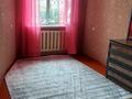 2-бөлмелі пәтер · 59 м² · 1/5 қабат, Сапақ-Датқа 7-А — Мирас универ . қасында, бағасы: 150 000 ₸ в Шымкенте, Аль-Фарабийский р-н — фото 5