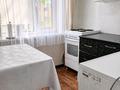 2-комнатная квартира · 41.4 м² · 3/5 этаж, Агыбай батыра 1 за 10 млн ₸ в Балхаше — фото 4