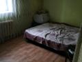 Отдельный дом • 5 комнат • 155 м² • 8 сот., Жыбек жолы 73 за 40 млн 〒 в Кемертогане — фото 2
