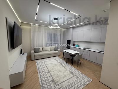 Продажа квартир в Алматы: 4-комнатная квартира · 95 м² · 12/12 этаж, Ғажайып 5/4 — Монке би за 77 млн 〒 4-комнатная квартира · 95 м² · 12/12 этаж, Ғажайып 5/4 — Монке би за 77 млн 〒 в Алматы, Алатауский р-н
