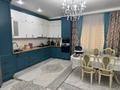 4-комнатная квартира · 210 м² · 4/6 этаж, 31Б мкр 8 за 65 млн ₸ в Актау — фото 15