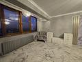 3-бөлмелі пәтер · 117.4 м², Масанчи 23/8, бағасы: 107 млн ₸ в Алматы, Алмалинский р-н — фото 10