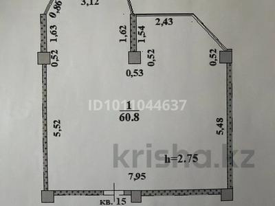 2-бөлмелі пәтер · 60 м² · 4/5 қабат, Абылай хана 15, бағасы: ~ 23.6 млн ₸ в Каскелене
