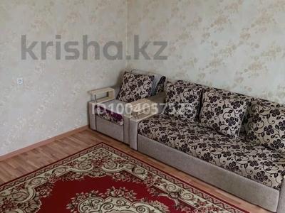 Аренда квартир в Костанайской обл.: 2-комнатная квартира · 50.5 м² · 3/5 этаж, Сагдат Нурмагамбетов — ЖД вокзала,магазин "Орбита", городская больница,ЖД больница за 150 000 〒 2-комнатная квартира · 50.5 м² · 3/5 этаж, Сагдат Нурмагамбетов — ЖД вокзала,магазин "Орбита", городская больница,ЖД больница за 150 000 〒 в Костанае