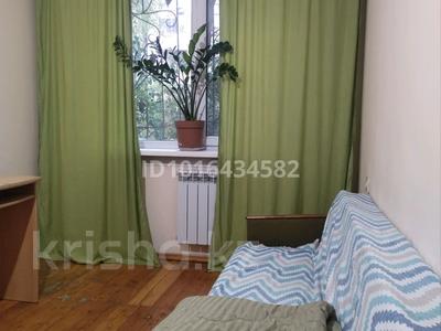 3 комнаты · 75 м² · 2/12 этаж, Проспект Достык — Толеби Центр По Достык за 95 000 ₸ в Алматы, Медеуский р-н