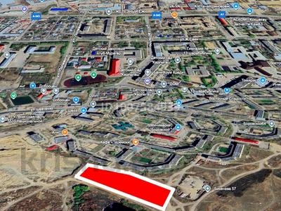 Жер телімі · 73.6 сотық, Микрорайон Боровской 58А, бағасы: 60 млн ₸ в Кокшетау
