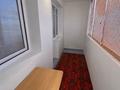 2-комнатная квартира · 54 м² · 3/4 этаж, 22 квартал 16 за 10 млн ₸ в Мангышлаке — фото 4