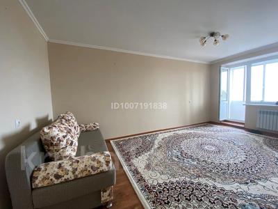 1-бөлмелі пәтер · 34.3 м² · 8/9 қабат, мкр 4 10А — дом HappyCake, бағасы: ~ 13.9 млн ₸ в Уральске
