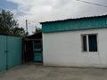 Часть дома · 3 комнаты · 100 м² · 5.7 сот., мкр Карасу 16а за 34 млн ₸ в Алматы, Алатауский р-н — фото 18